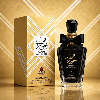 Banat Al Hoor Perfume 100 ml | عطر بنات الحور