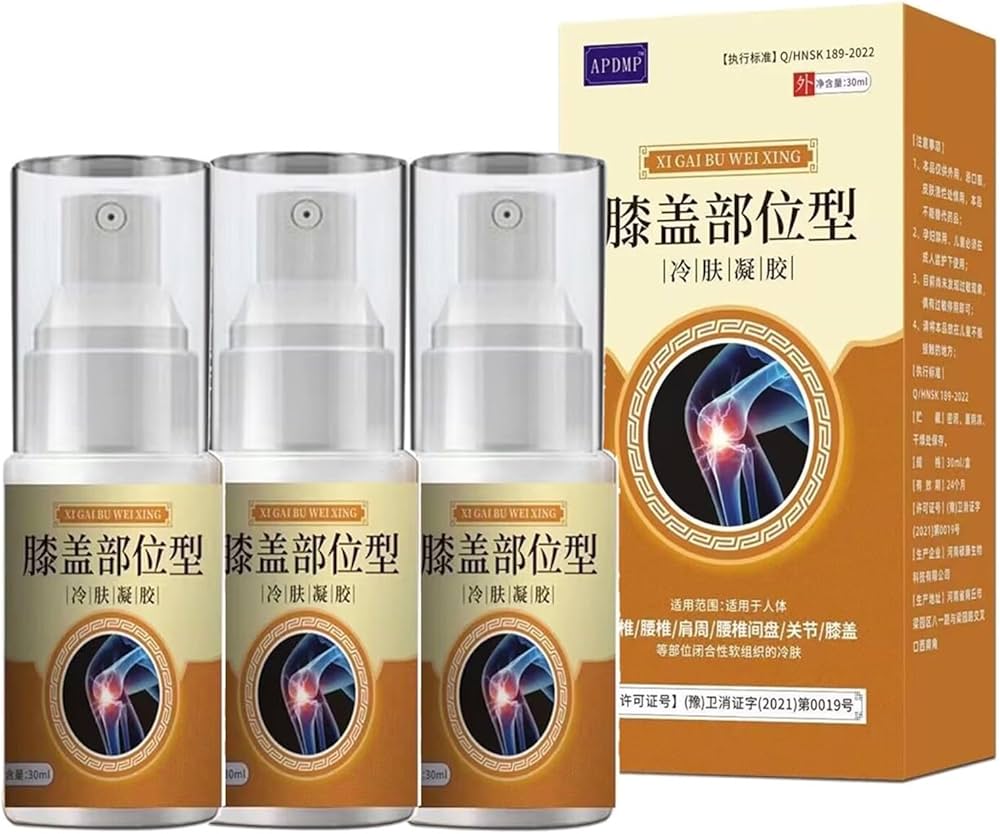 Knee Pain Relief Cold Spray | Lumbar Spine Spray | Pack of 2