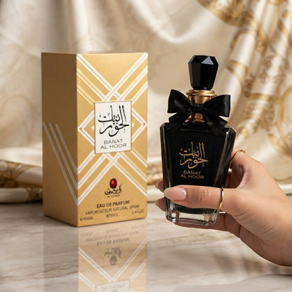 Banat Al Hoor Perfume 100 ml | عطر بنات الحور