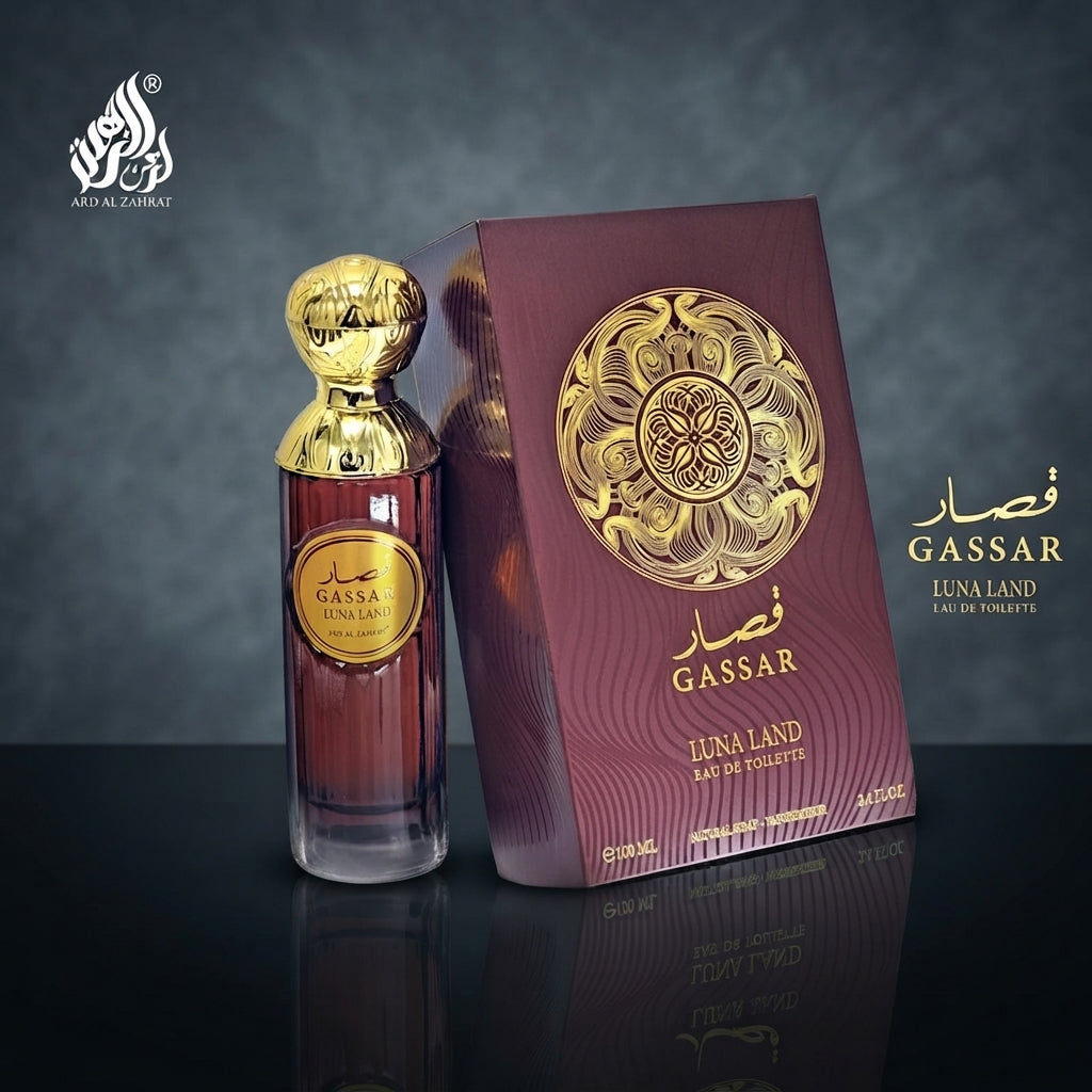 Gassar Luna Land Perfume | Long-Lasting Luxury Fragrance